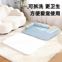 Pet Cooling Mat for Cats and Dogs, Summer Ice Pad for Kennels, Sofas, and Beds