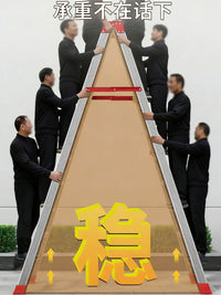 Thickened Carbon Steel A-Frame Folding Ladder for Household & Engineering Use