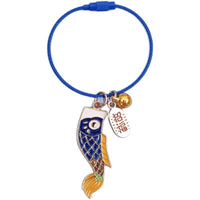 Lucky Koi Fish Keychain with Bell Charm for Bags & USB Drives