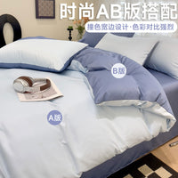 Summer Ice Silk Duvet Cover Set, Washable Cooling Bedding for Dormitory, 2025 New Collection