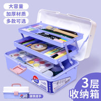 3-Layer Portable Storage Box with Handle for Art Supplies, Tools, Medicine, or Fishing Gear
