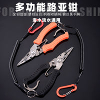 Brand Lure Pliers, Multifunctional Stainless Steel Fishing Pliers, Bent Nose PE Fishing Line Pliers, Fishing Tool