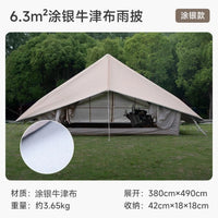 Inflatable Tent Rain Fly Sunshade Cover for Outdoor Camping Picnic