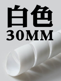 High-Temperature Resistant Pipe Cover for Gas, Water Heater, and AC Lines