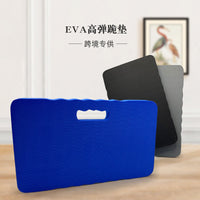 Thick EVA Kneeling Pad for Gardening and Camping, 4cm