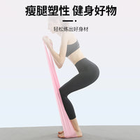 Yoga Resistance Bands for Fitness, Stretching, and Shoulder Opening