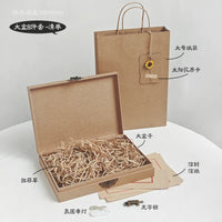 A5 Loose-Leaf Notebook DIY Kraft Paper Vintage Journal for Girls Travel Diary