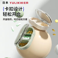 Portable Japanese-Style 3-Compartment Pill Box with Moisture-Proof Seal for Travel
