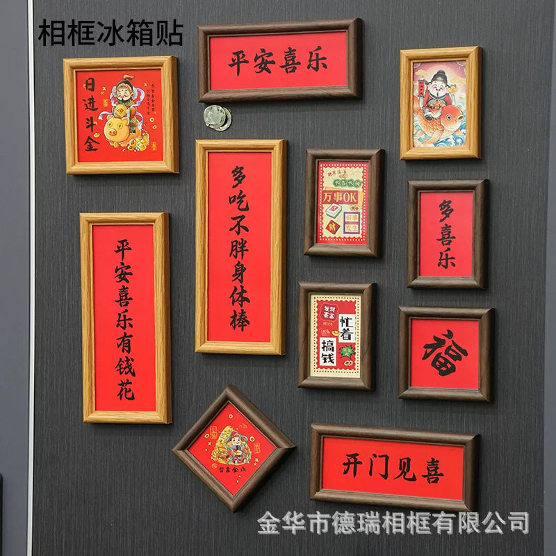 Creative Cartoon Mini Magnetic Photo Frame for Refrigerator, Wooden Strip Square, No-Drill DIY 3-inch Tabletop Gift