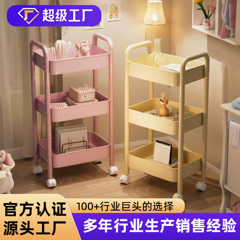 Multi-Layer Rolling Utility Cart with Wheels for Kitchen and Storage
