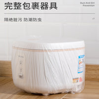 Disposable Thickened Dust Cover for Home Appliances, Rice Cookers, Ovens, and Microwaves