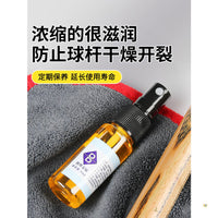 Blue Diamond Billiard Cue Shaft Oil and Wax for Cleaning and Maintenance