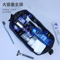 Waterproof Double-Layer Travel Toiletry Bag for Men with Wet/Dry Separation