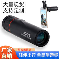 High-Powered Monocular Telescope for Outdoor Night Vision, Portable Mini