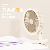 Portable Clip-on USB Rechargeable Fan with LED Light, 5-Speed Handheld Mini Fan for Summer