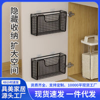Over-the-Cabinet Door Storage Basket Organizer for Kitchen Pantry