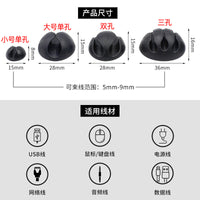 Self-Adhesive Cable Clips for Car Light Strips, Power Cords, and Data Cables