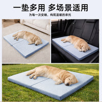 Newpet Reversible Cooling Pet Mat for Dogs and Cats, Summer Ice Pad for Kennels and Beds