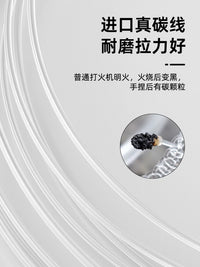 Pre-Tied Fishing Leader with Anti-Bite Knot for Mackerel Jigging, Carbon Line with Swivel and Snap
