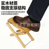 Adjustable Solid Wood Guitar Footstool for Classical Guitar Performance