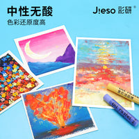 Chaiyan Heavy Color Oil Pastel Paper Pad 300g Thick Square Painting Paper for Crayons and Oil Pastels