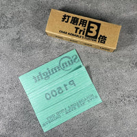 Self-Adhesive Sponge Sandpaper for Gundam Models
