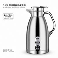316 Stainless Steel Insulated Thermos Pot for Home & Commercial Use, Large Capacity