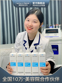Facial Lifting Gel for Ultrasound Devices - Hydrating & Firming
