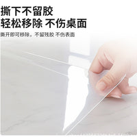 Furniture Protective Film for Tables and Countertops, Thickened Transparent Self-Adhesive