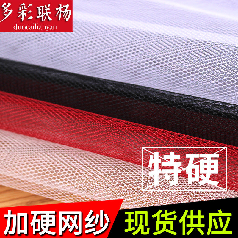 Stiff Mesh Fabric for Wedding Dresses & Petticoats, Tulle Netting Material by the Yard