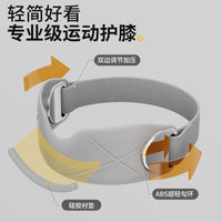 SMOOKY Patella Knee Strap for Sports, Running, Cycling, Badminton - Professional Knee Support Band