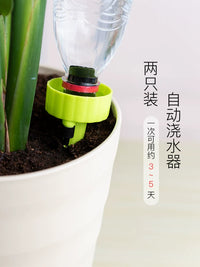 Adjustable Automatic Plant Watering Spikes for Potted Plants