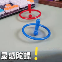 Exclamation Mark Gyroscope Stress Relief Toy for Office and Kids