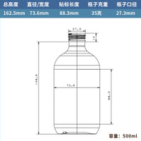 500ml PET Plastic Spray Bottle for Alcohol Disinfectant and Gardening