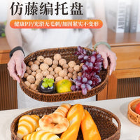 Handwoven Imitation Rattan Plastic Oval Fruit Basket Snack Bread Living Room Storage Display Tray