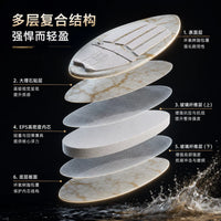 Wooden Fiberglass Skimboard for Kids and Adults - Beginner to Professional Non-Slip Beach Board