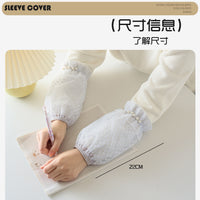 Lace Arm Sleeves for Winter Down Jackets and Office Work