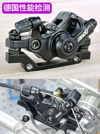 Bicycle Disc Brake Caliper Set for Mountain Bikes and Electric Scooters