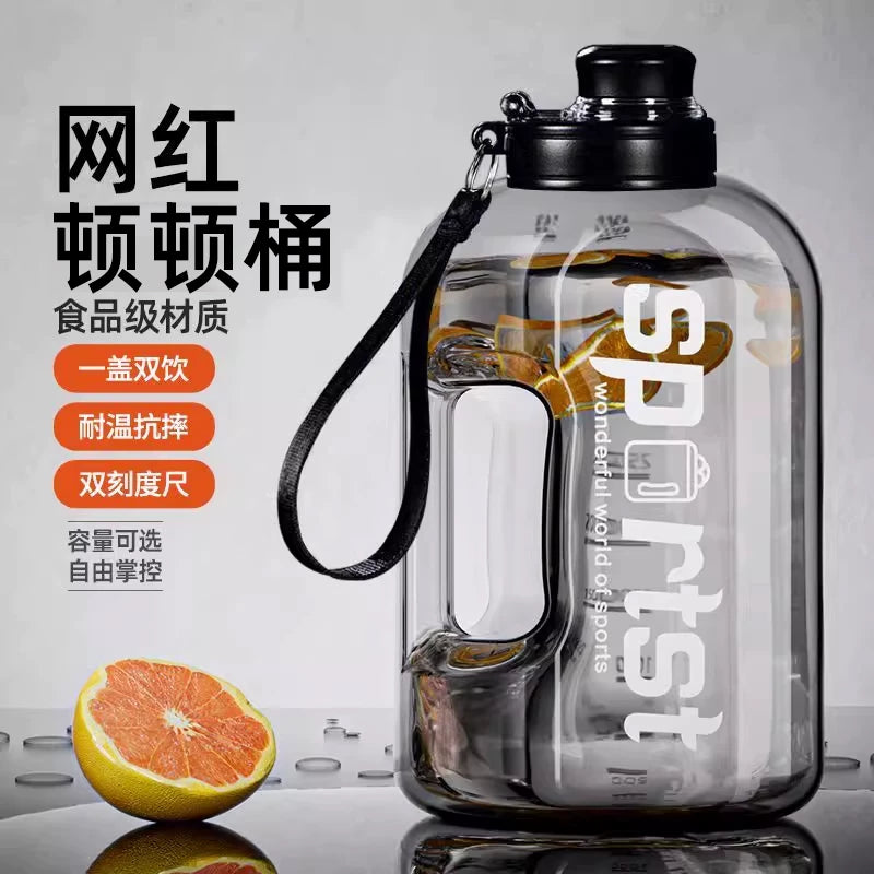 Pusdun Large Capacity Sports Water Bottle for Men and Women, Portable Outdoor Space Cup, Food Grade Material