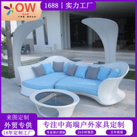 Outdoor Rattan Wicker Sofa Chair Coffee Table Lounger Set Waterproof UV-Resistant Patio Furniture