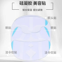 Reusable Silicone Anti-Wrinkle Patches for Forehead, Eyes, and Smile Lines