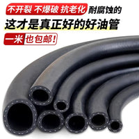 Automotive Heater Hose EPDM NBR Reinforced Low-Pressure Oil-Resistant Engine Radiator Pipe