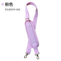 Adjustable Solid Color Shoulder Bag Replacement Strap with Gold Buckle