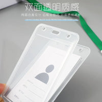Transparent ID Card Holder with Lanyard for Students and Professionals