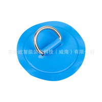 D-Ring Patch for Inflatable Paddle Boards & Kayaks - PVC with Stainless Steel D-Ring