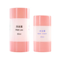 Travel Dispenser Bottle Set for Shampoo, Conditioner, Lotion - Silicone Refillable Containers