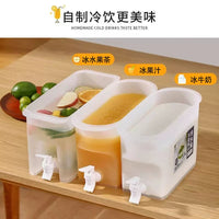Refrigerator Cold Water Pitcher with Faucet, 3.5L Large Capacity Beverage Dispenser for Home Use