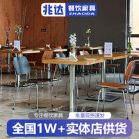 Retro Industrial Style Dining Table and Chairs Set for Restaurant Bar Cafe