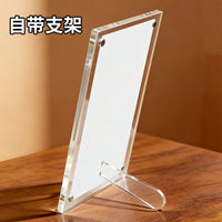 Magnetic Acrylic Photo Frame with Stand for Desk Display