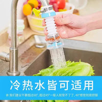 Faucet Aerator Splash Filter with Maifan Stone for Kitchen and Bathroom